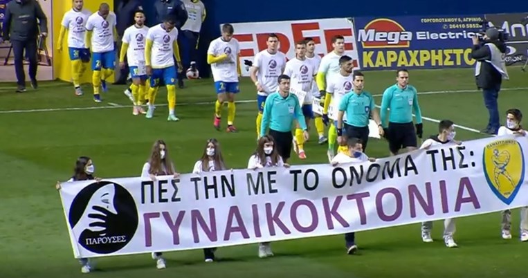 «Πες τη με το όνομα της, Γυναικοκτονία»: Η ομάδα του Παναιτωλικού προκαλεί ρίγη συγκίνησης