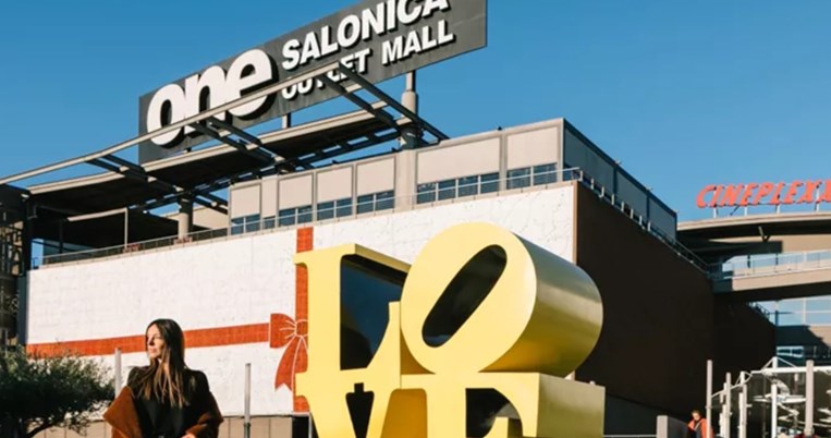 H Shoprano εντόπισε τα πιο stylish Xmas Gifts σε super τιμές στο One Salonica outlet mall