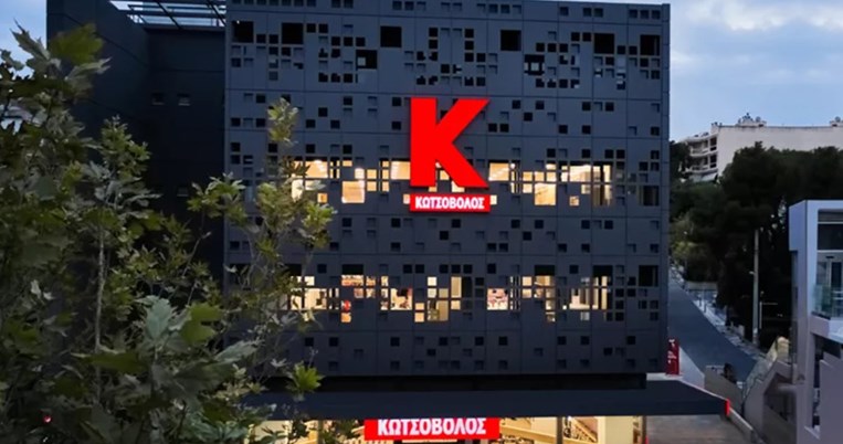 Το νέο υπερσύγχρονο κατάστημα Κωτσόβολος στην Αγία Παρασκευή μιλάει στην καρδιά όλων των tech enthus