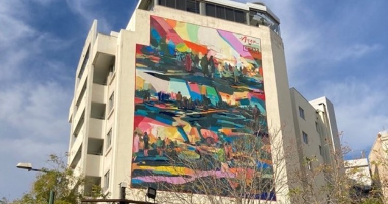 Η εντυπωσιακή τοιχογραφία του Atek στολίζει την Αθήνα