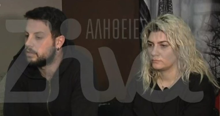 Πάτρα: Μιλούν πρώτη φορά οι γονείς των 3 παιδιών - Τι απαντούν στις αιχμές