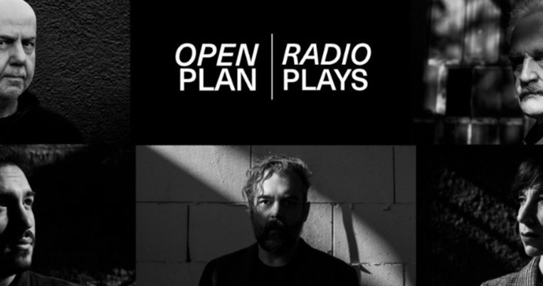 Είστε οπαδός των ιστοριών μυστηρίου και φαντασίας; Ανοίξτε το ραδιόφωνο!