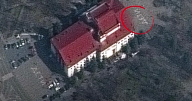 Μαριούπολη: Βομβαρδίστηκε θέατρο στο οποίο έγραφαν απ' έξω «παιδιά»