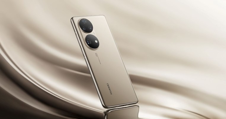 Ήρθαν τα νέα ΗUAWEI P50 Pro και HUAWEI P50 Pocket