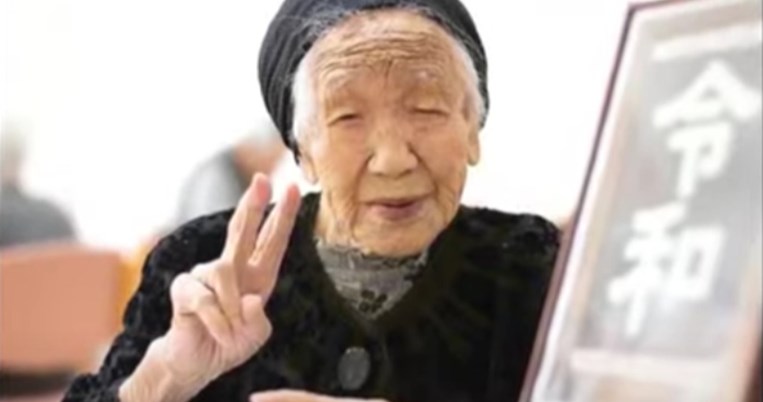 Κάνε Τανάκα: Πέθανε ο γηραιότερος άνθρωπος του κόσμου σε ηλικία 119 ετών 