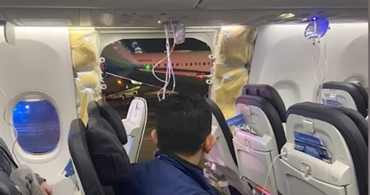 πτηση_ατυχημα