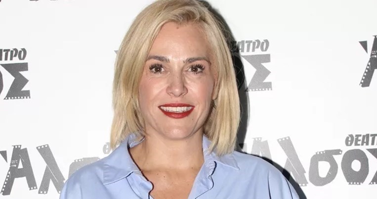 τζενη_μποτση