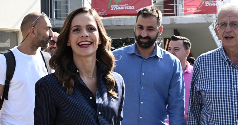 Εφη Αχτσιόγλου