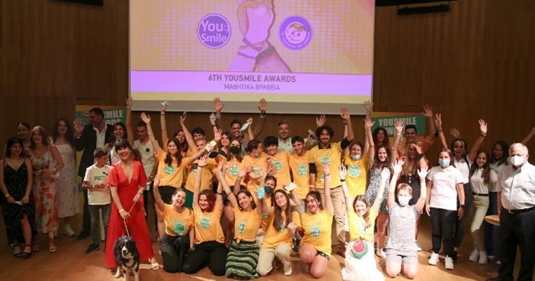 You Smile Awards