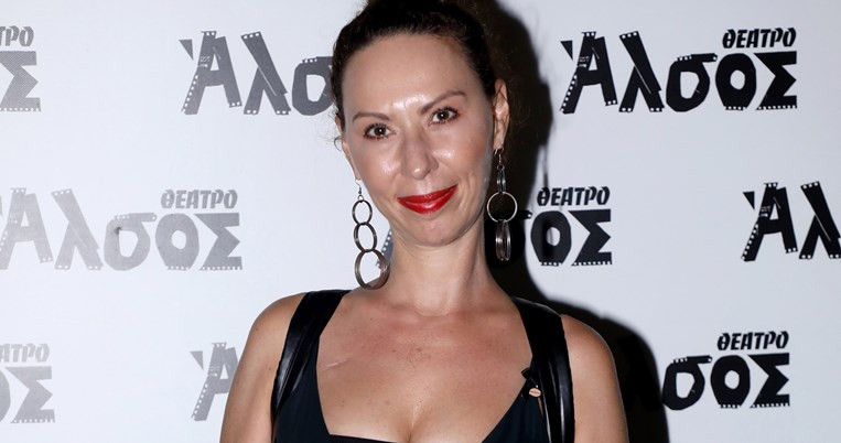 δωρα_χρυσικου