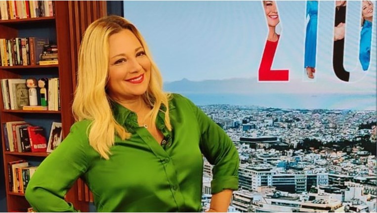 Νάνσυ Ζαμπέτογλου