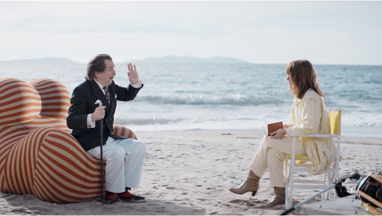 Νταλί ταινία