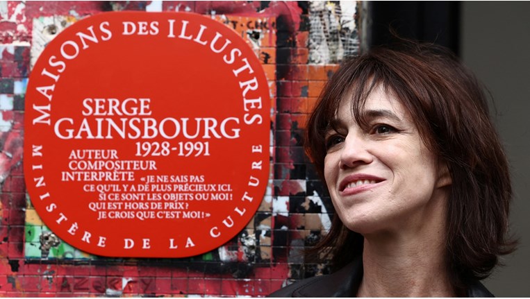 Σαρλότ Γκενσμπούργκ