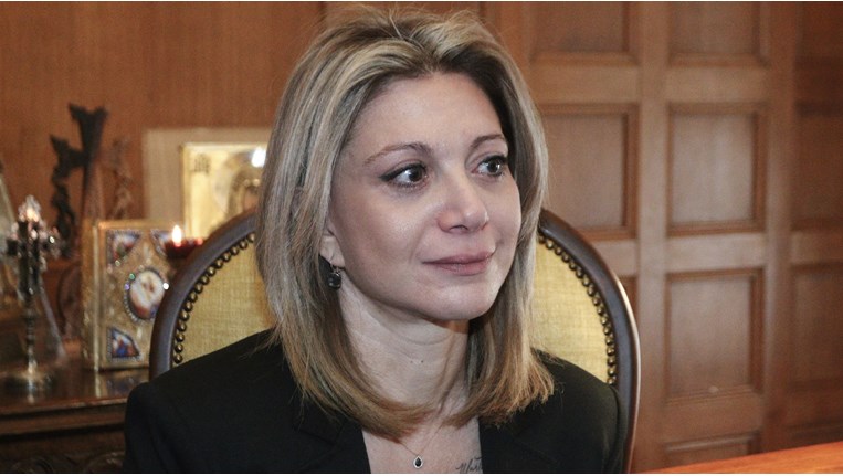 Καρυστιάνου