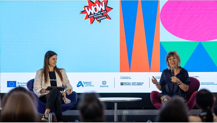 wow Athens- Elly Andriopoulou & Jude Kelly