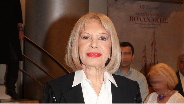 Ρικα Διαλυνα