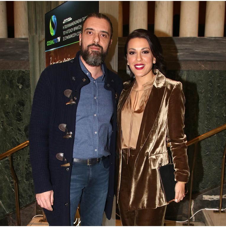 Σωτήρης Τσαφούλιας σχέση