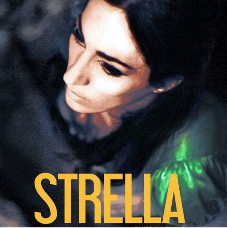 Strella