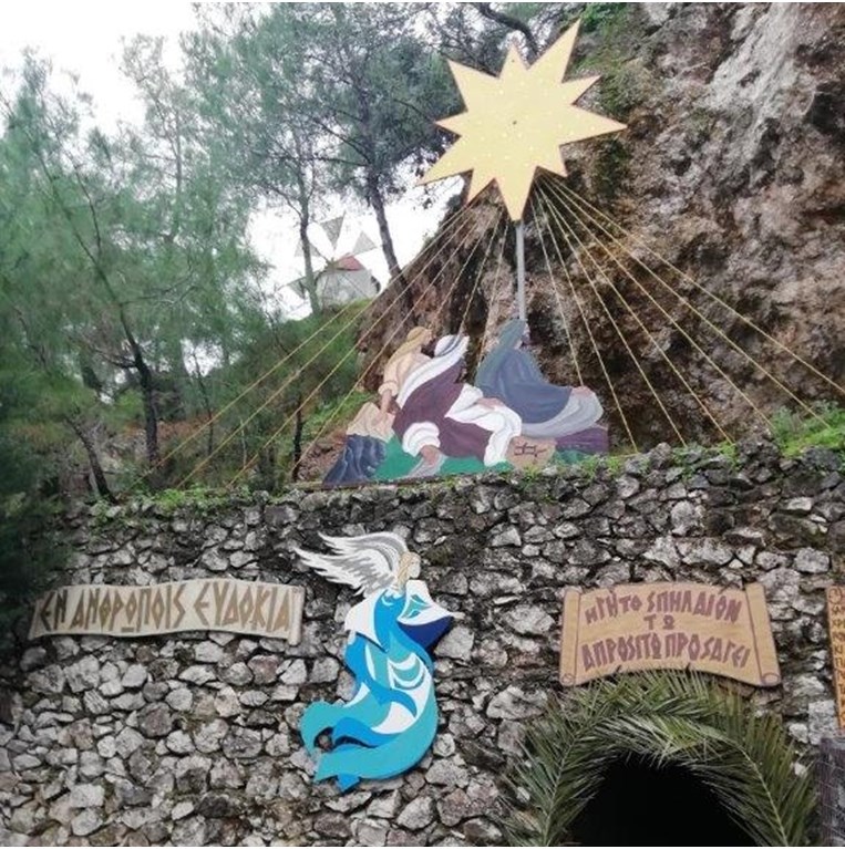 φάτνη Ρόδος