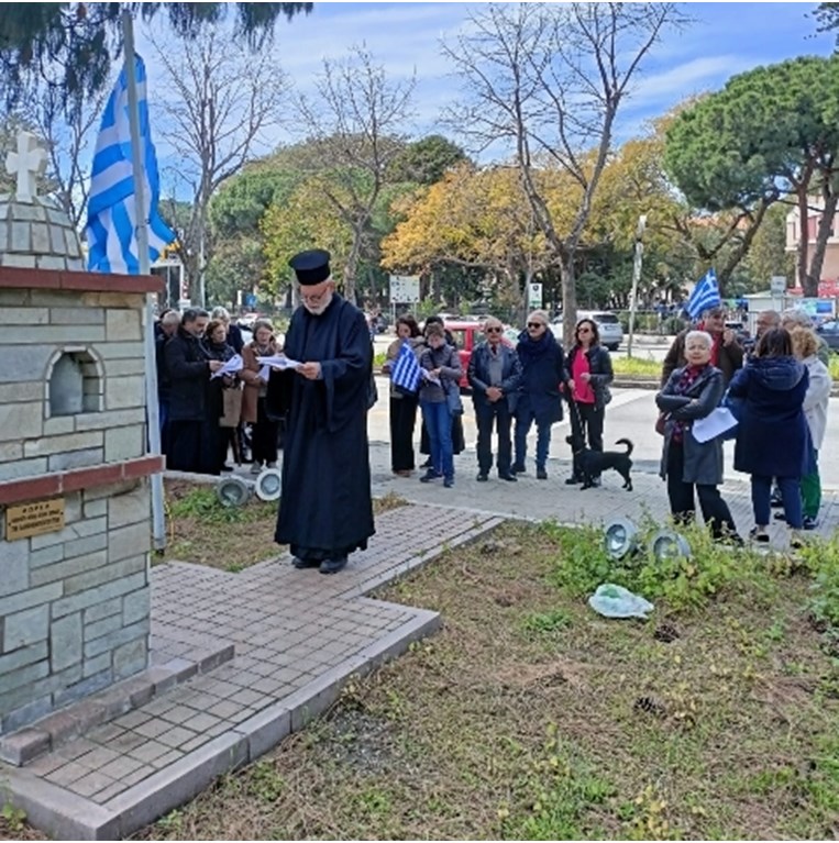 Κάτω Ιταλία, ελληνική κοινότητα