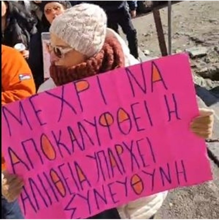 Όλιβερ αράχωβα