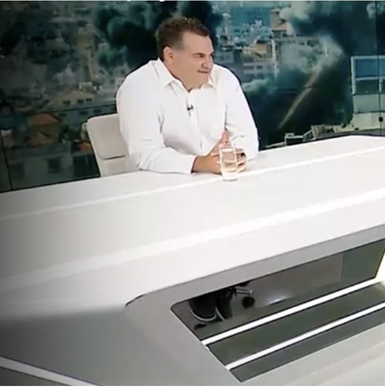 Λεβί, Ισραήλ