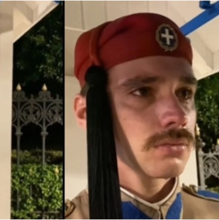 εύζωνας