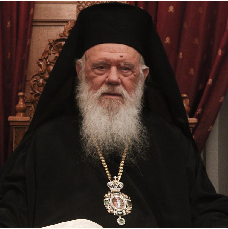 Αρχιεπίσκοπος Ιερώνυμος