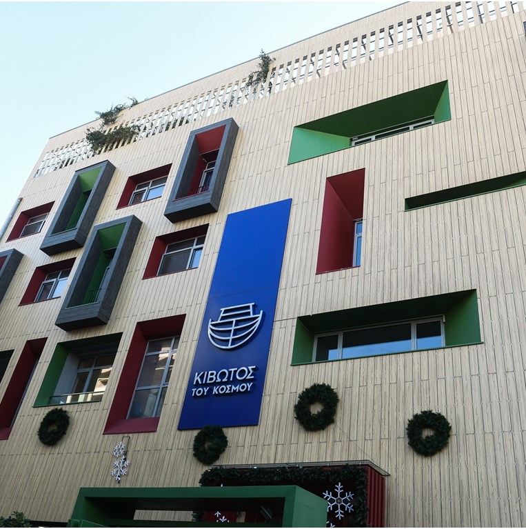 Κιβωτός του Κόσμου