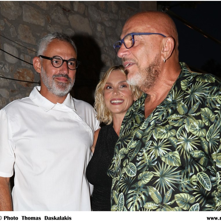 Ζουγανέλη, Συρίγος