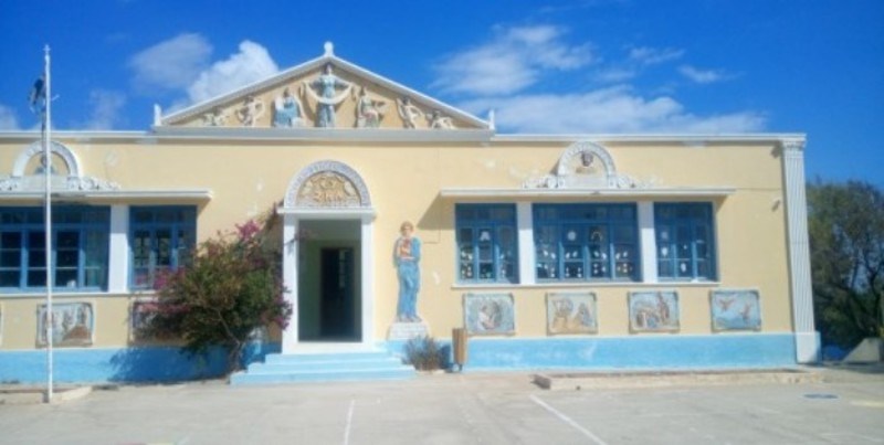 Το πιο όμορφο σχολείο της Ελλάδας βρίσκεται στην Κάρπαθο 