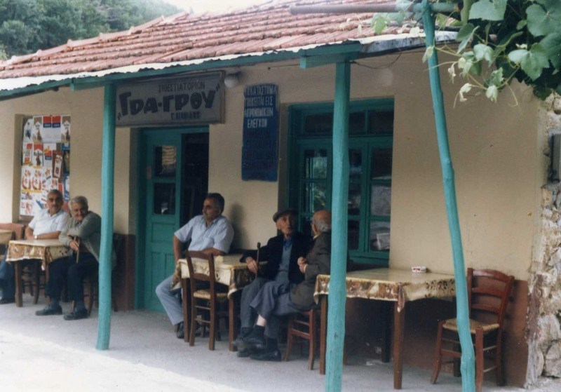 Ένα από τα πιο ιστορικά εστιατόρια της Ελλάδας μόλις έγινε κόμικ