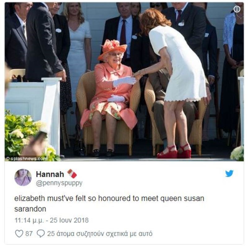 Η Σούζαν Σάραντον έσπασε το πρωτόκολλο στη συνάντησή της με τη Βασίλισσα Ελισάβετ 