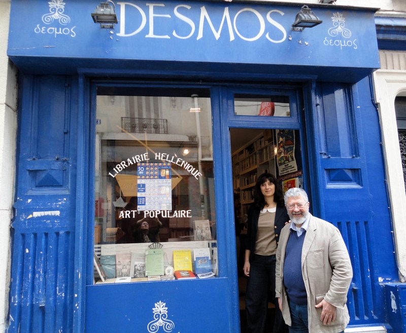 Το μοναδικό ελληνικό βιβλιοπωλείο στο Παρίσι υπάρχει εδώ και 35 χρόνια