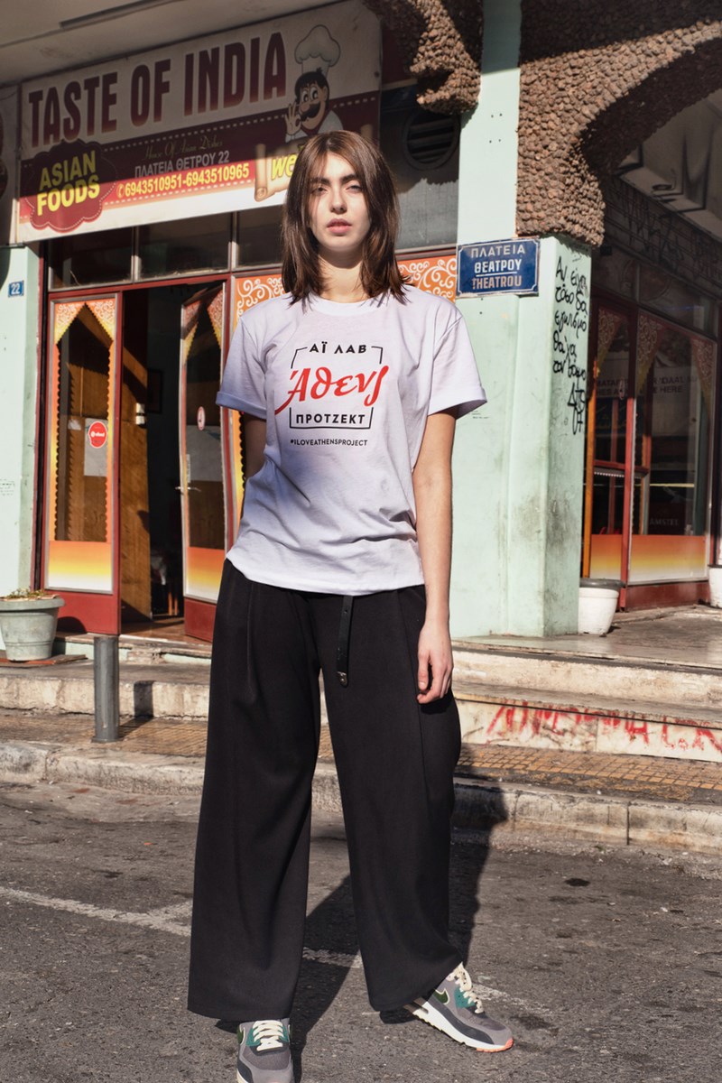 «Άι Λάβ Άθενς Πρότζεκτ»: Ο λόγος για να αγαπήσουμε την Αθήνα ξανά μέσα από ένα T-Shirt 