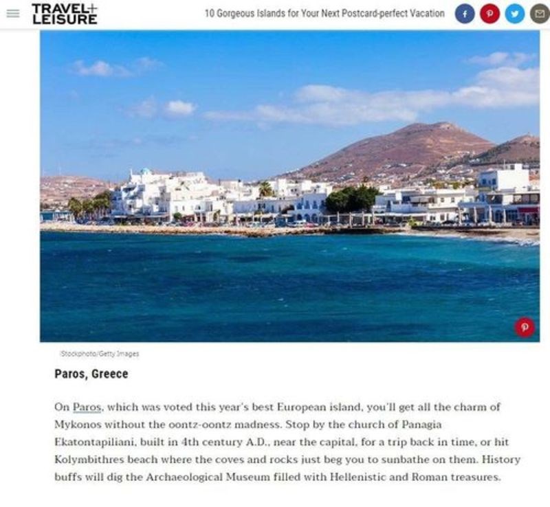 H Πάρος καλύτερο νησί της Ευρώπης για το καλοκαίρι του 2019, σύμφωνα με το Travel+Leisure