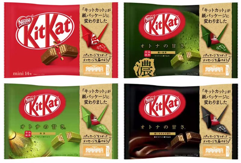H ιαπωνική KitKat αντικαθιστά την πλαστική συσκευασία με χάρτινη που μετατρέπεται σε οριγκάμι