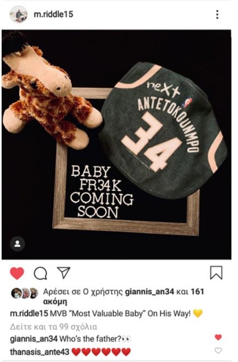 Ο Γιάννης Αντετοκούνμπο θα γίνει μπαμπάς. Τι σχολίασε στην ανάρτηση της συντρόφου του στο Instagram