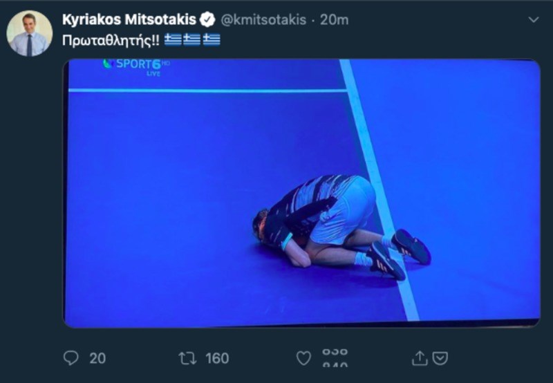 Στην κορυφή: Ο Στέφανος Tσιτσιπάς μόλις κατάκτησε το ATP Finals