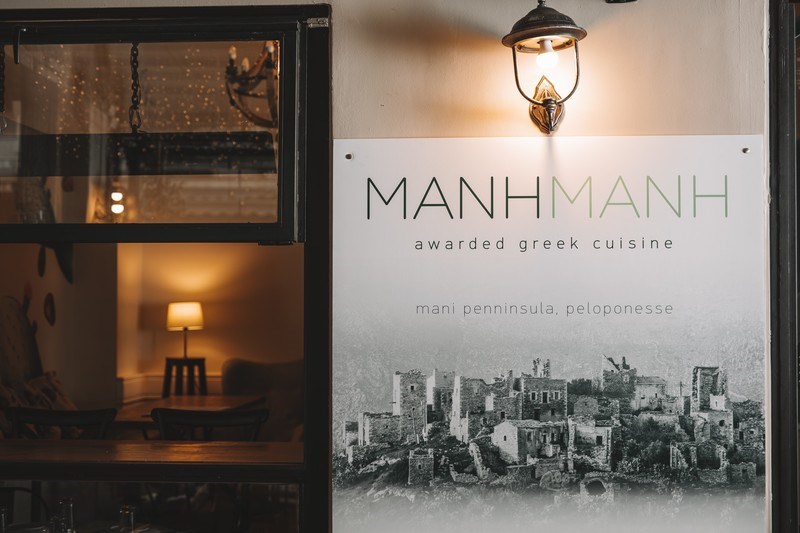 Το Αθηναϊκό εστιατόριο για το οποίο έγραψαν οι New York Times άνοιξε την καταπράσινη αυλή του 