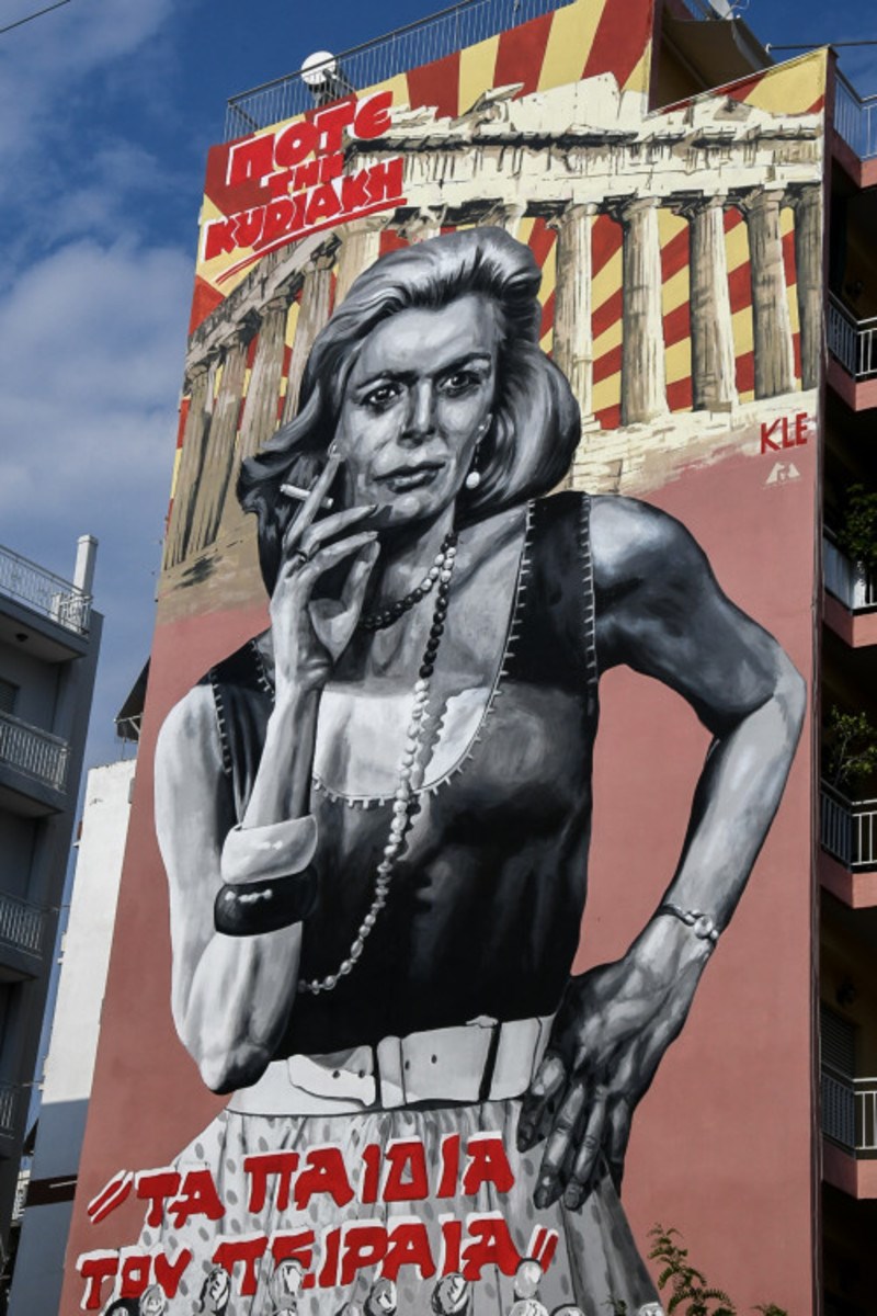 Η Μελίνα Μερκούρη και «Τα παιδιά του Πειραιά» έγιναν εντυπωσιακή τοιχογραφία στην Πάτρα