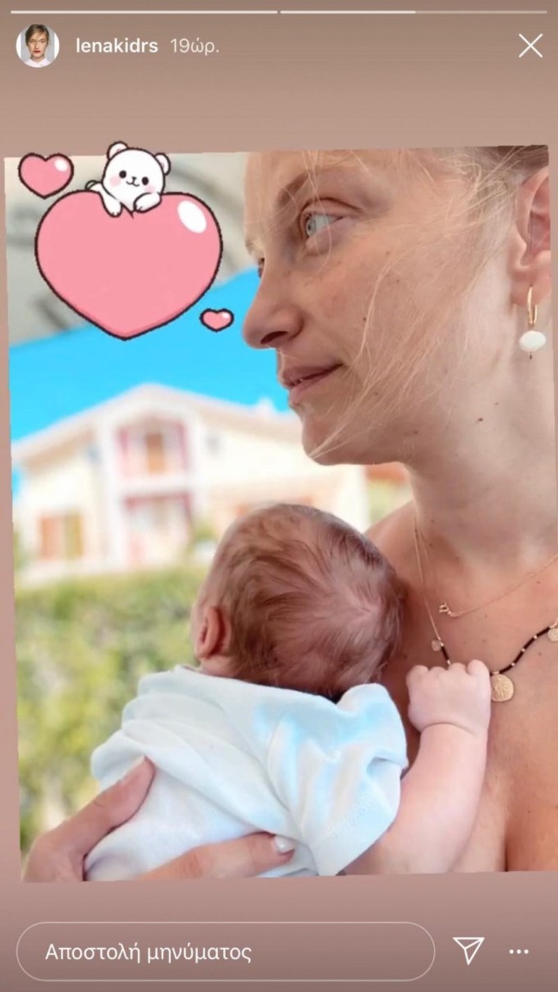 H Λένα Δροσάκη ποζάρει για πρώτη φορά αγκαλιά με τον νεογέννητο γιο της 