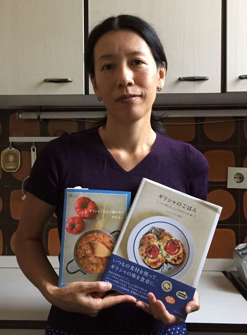 Ιεραπόστολος της ελληνικής κουζίνας: Η Γιαπωνέζα που μαθαίνει τους συμπατριώτες της να τρώνε λαδερά