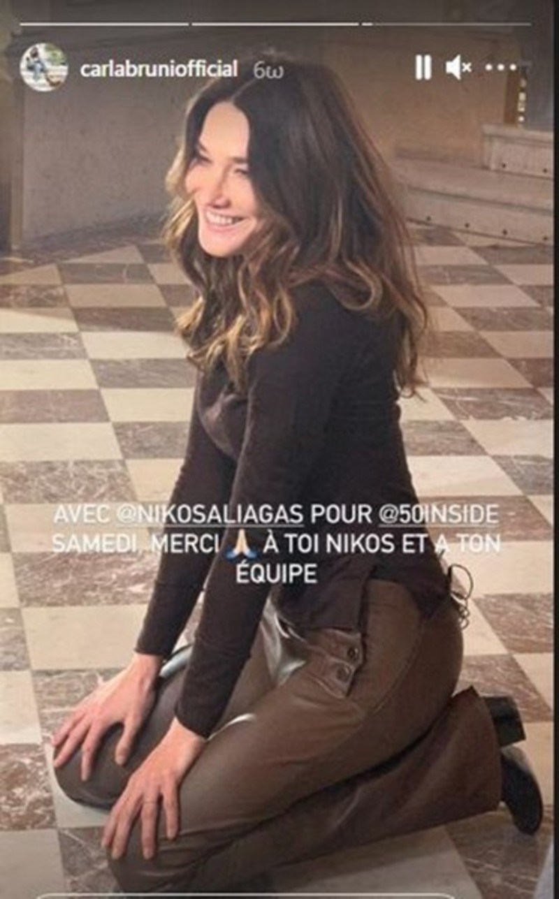 Όταν ο Νίκος Αλιάγας φωτογράφιζε την Κάρλα Μπρούνι στο μαρμάρινο πάτωμα ενός ξενοδοχείου