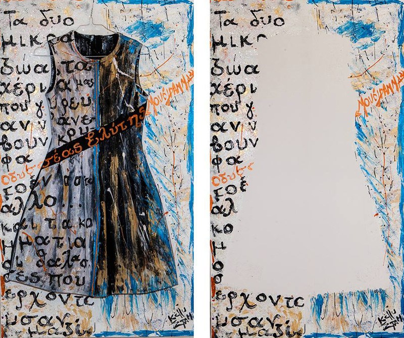 Η Κέλλυ Σταμούλη κάνει καμβά τα ρούχα σου και τα μεταμορφώνει αναπάντεχα σε έργα τέχνης