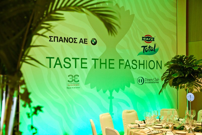 Taste the Fashion: Η υψηλή ραπτική συνάντησε την υψηλή γαστρονομία για καλό σκοπό