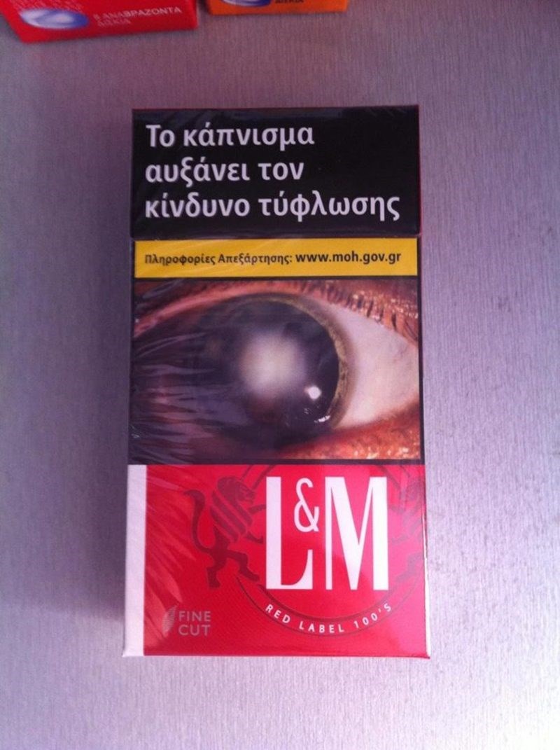 Στα ελληνικά περίπτερα τα πρώτα πακέτα τσιγάρων με τις σοκαριστικές φωτογραφίες
