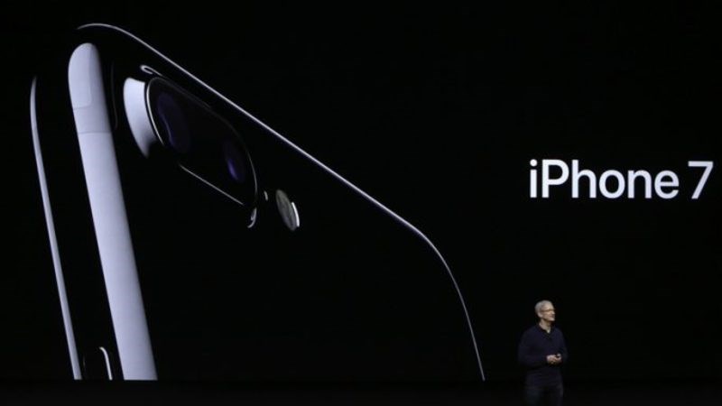 Αυτό είναι το νέο iPhone 7 που θα βγει στην αγορά στις 16 Σεπτεμβρίου