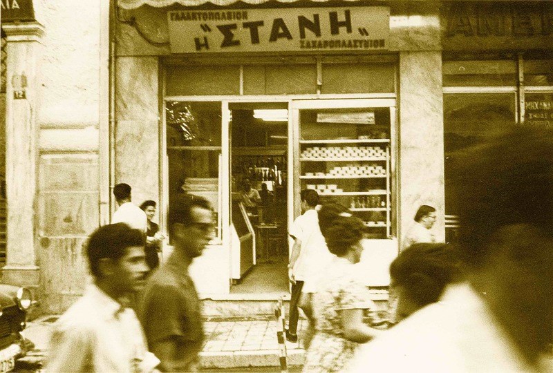 Στάνη: Το καλύτερο γιαούρτι της Αθήνας, εδώ και 80 χρόνια, βρίσκεται πέριξ της Ομόνοιας