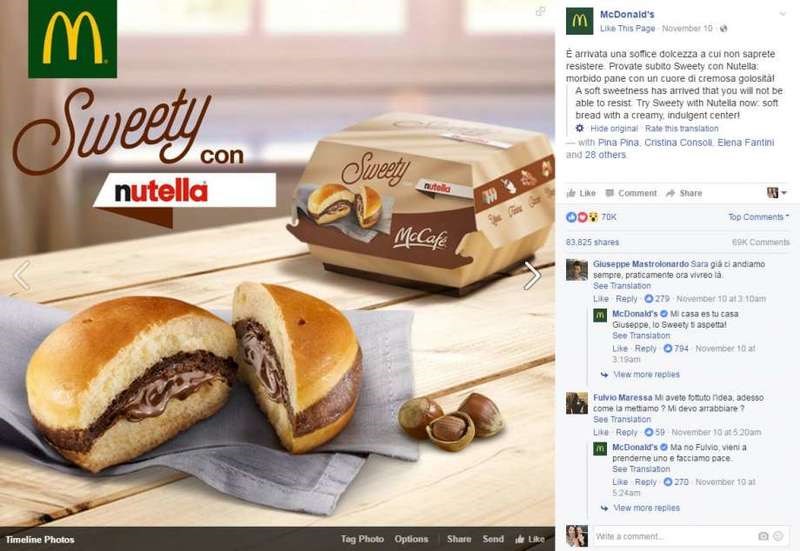 Tο πρώτο «Nutella burger» από τα McDonald's είναι γεγονός